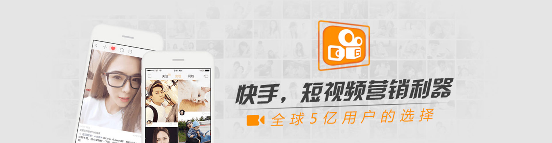 鱼台sem代运营