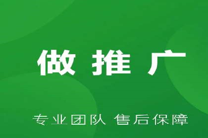 信息流广告案例分析：知乎信息流广告创新