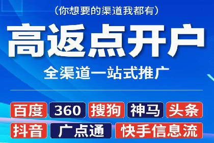 百度推广的长期效果评估与优化